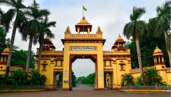BHU