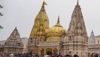 Vishwanath Mandir